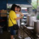 해숙농장 이미지