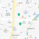 (주)아트박스제주점