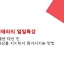 로즈메디 이미지
