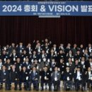 오창동양복싱아카데미 이미지