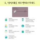 신용식품 이미지