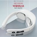이에스팜 이미지