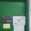 한국폴리텍대학서울정수캠퍼스 | 폴리텍 정수캠퍼스 라이브커머스 & 숏폼 마케팅 실전 강의. 라이브커머스 김지아강사