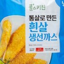 잔디불