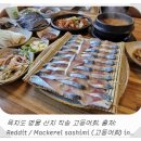 GS25(통영삼덕항점) | [KBS 다큐멘터리 3일] 지친 마음을 내려놓을 작은 섬 하나, 통영 욕지도 (feat. 욕지초등학교)