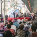 부곡연합 이미지