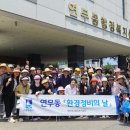 보람정비 이미지