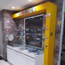 아이스타일안경 이미지