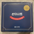 주식회사 메디온