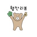 네일잇츠유 이미지