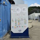 방망이꼬치엔치킨 이미지