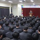 인천도시가스(주)
