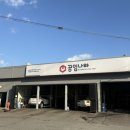 공임나라 동백점 이미지