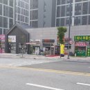 서충주공인중개사사무소 이미지