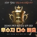 서로국어학원