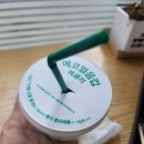 세븐일레븐공릉점 이미지