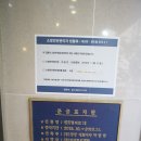 두찜 하남미사점 이미지