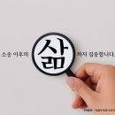 법무법인울림