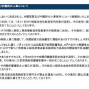 부성무역 이미지