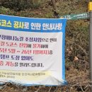 부평생태습지[부평-5] 이미지