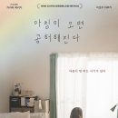 이모우 이미지