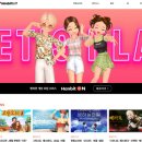 한빛소프트 이미지