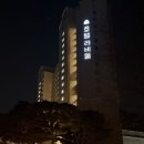 힐존 오락실 앤 뽑기방 | 경기 화성시 라비돌 호텔앤리조트 온수풀 수영장 가족...좋은 곳 호캉스 조식 부대시설 내돈내산 솔직후기