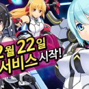 코즈믹