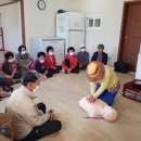 행동경로당 이미지