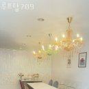 나사렛약국 | 동춘동 놀거리 가볼만한곳 루프탑709 모임장소