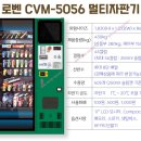 당산동노래연습장 이미지