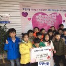 신곡1동 작은도서관 이미지