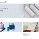주식회사 지마켓 - 화성시 | 주식회사 지마켓