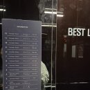 베스트루이스해밀턴호텔 창원점 이미지