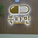 다독다독 북카페