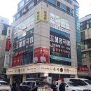 몸편한테라피 이미지