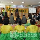 동두천문화교육관 네이버블로그