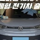 (주)아우토플라츠 이미지