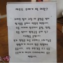 오복떡집 이미지