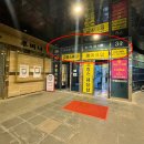 아이원 골프클럽 | [운동후기] 서현골프연습장 골프존 GDR 골프 아카데미 서현 원포인트 골프 레슨 후기