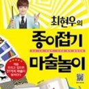 금서초등학교 이미지