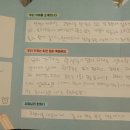 한우리동물병원 이미지