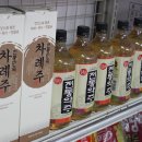 낭성상회 이미지