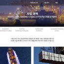 주주상사 이미지