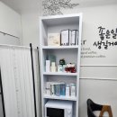 커피에반하다시흥 - 시흥시 새재로 11 | [배곧 24시 무인카페] 대방노블랜드 상가에 있는 "커피에반하다" / 새벽에도 갈 수 있는 조용한 카페