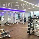 지와이 피티 이미지