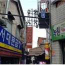 인현시장 케이에스피뉴스