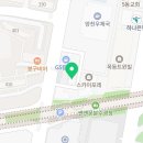 양천목동빨래방워시프렌즈파리공원점