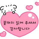 서둔동 22-30 이미지