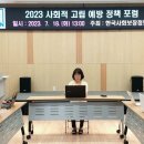 간석2동-1 이미지